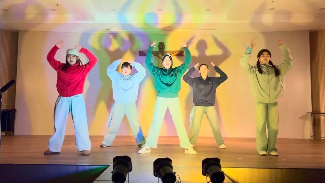 2026 탈리타쿰 율동 ‘Super Love'