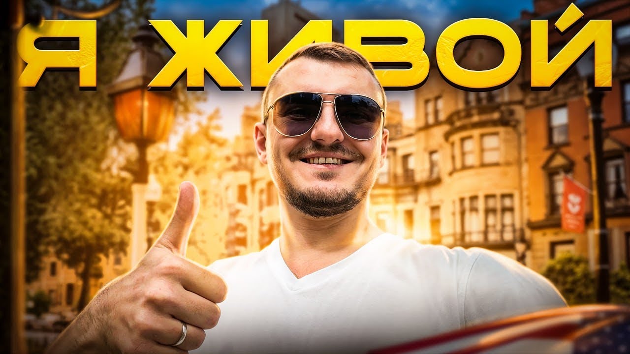 Учусь на стоматолога в США | Худшая зима в Бостоне | Купил очки за 4000$ | VLOG 29