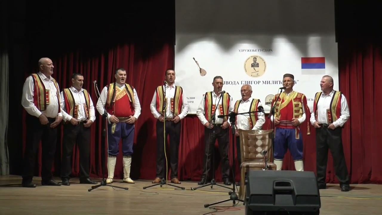 Мушка пјевачка група ГД Војвода Глигор Милићевић Билећа