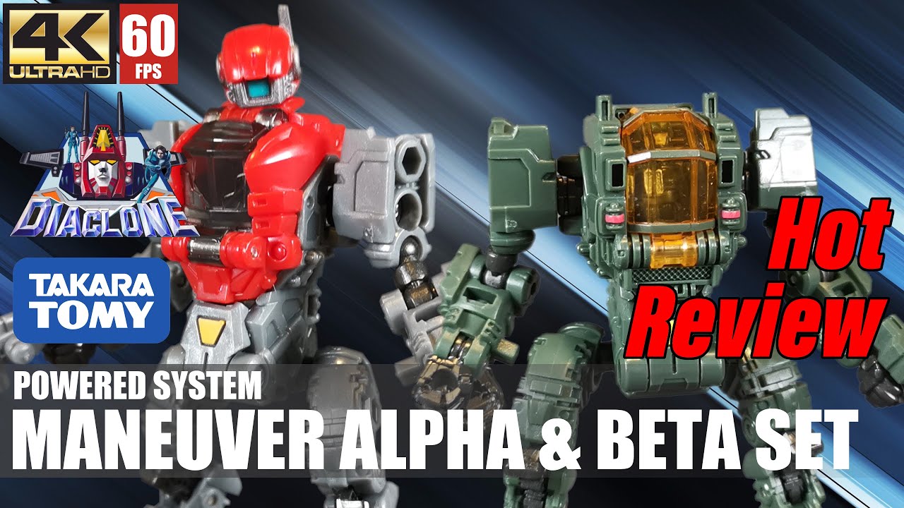 Diaclone DA-25 Powered System Maneuver Alpha & Beta Set from Takara Tomy