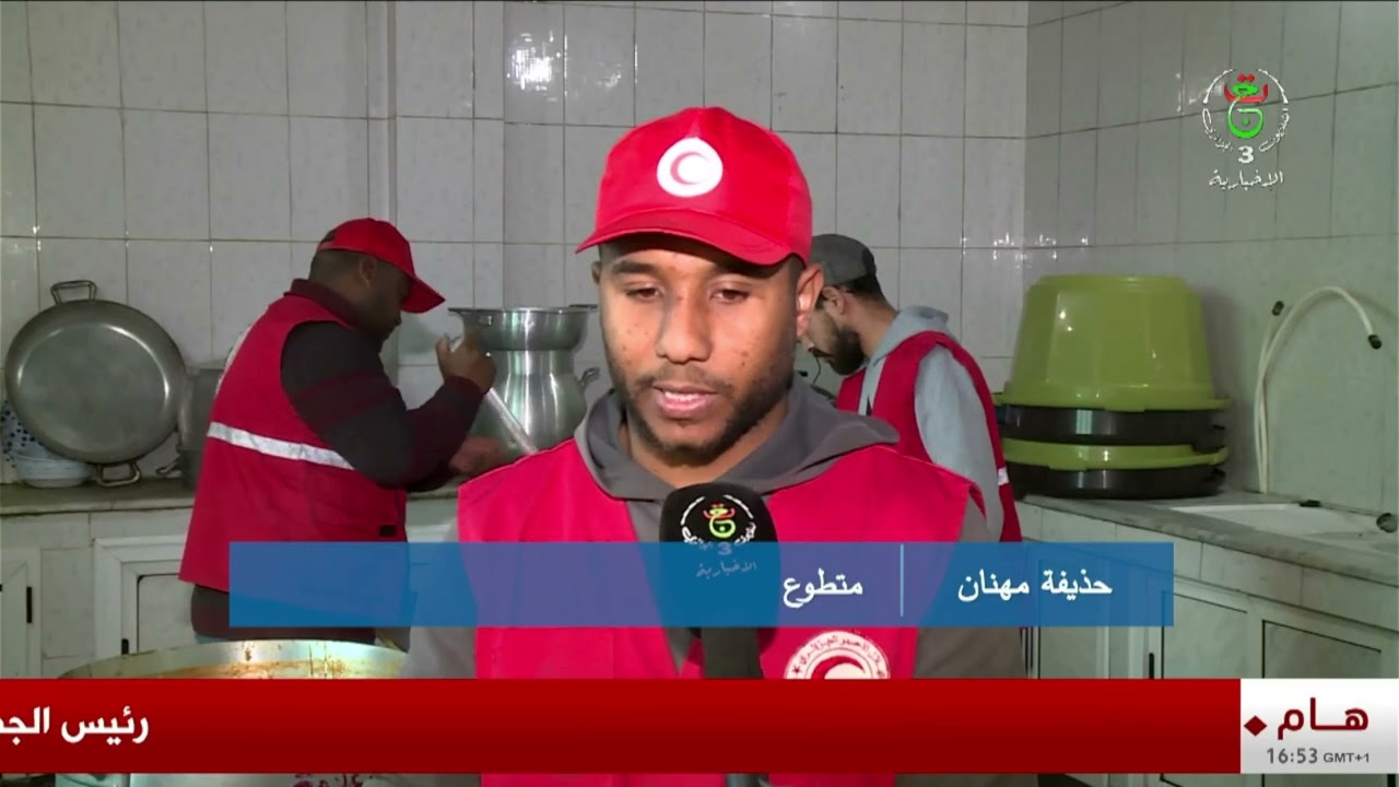 الهلال الأحمر الجزائري | إفطار الصائمين خلال شهر رمضان بولاية بشار