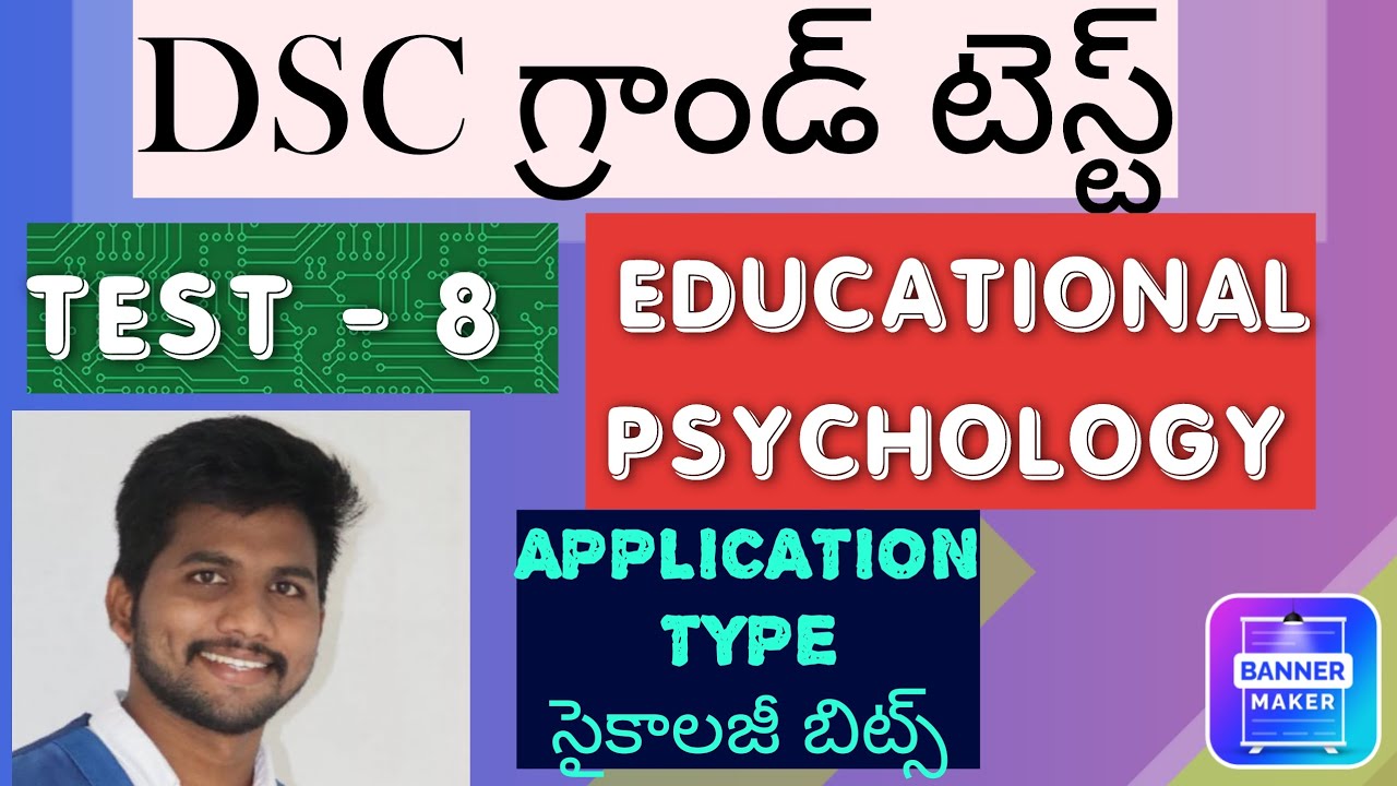 Dsc grand test psychology part-8|#grandtest #testseries #apdsc #apdsc2024 #2024dsc #psychology