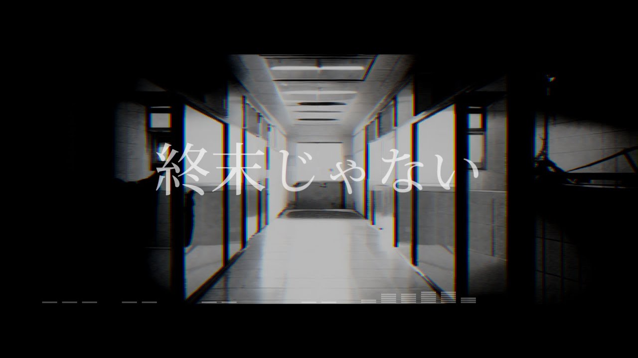 【人力原神】終末じゃない【アルハイゼン/カーヴェ】
