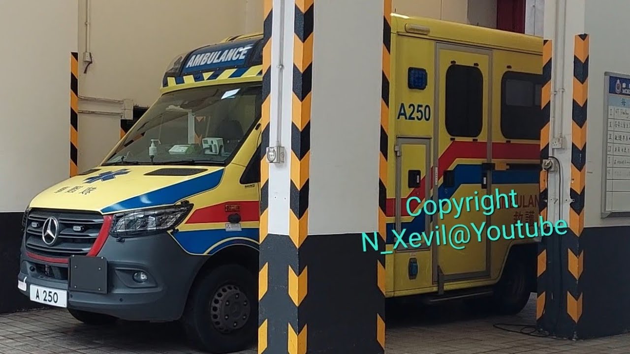 摩利臣山救護站去A250號救護車 A250 Responding for Priority 1 Call from Morrison Hill Ambulance Depot