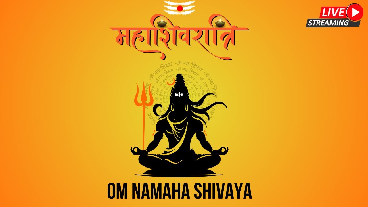 🔴 LIVE 🔴 Mahashivratri 2026 🔴Om Namah Shivaya | ओम नमः शिवाय #livestream