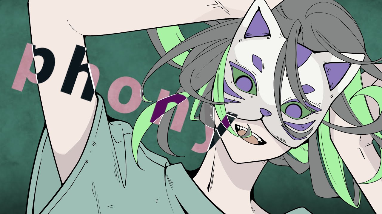 パッパララッパッパ『フォニイ』／しゆん【歌ってみた】