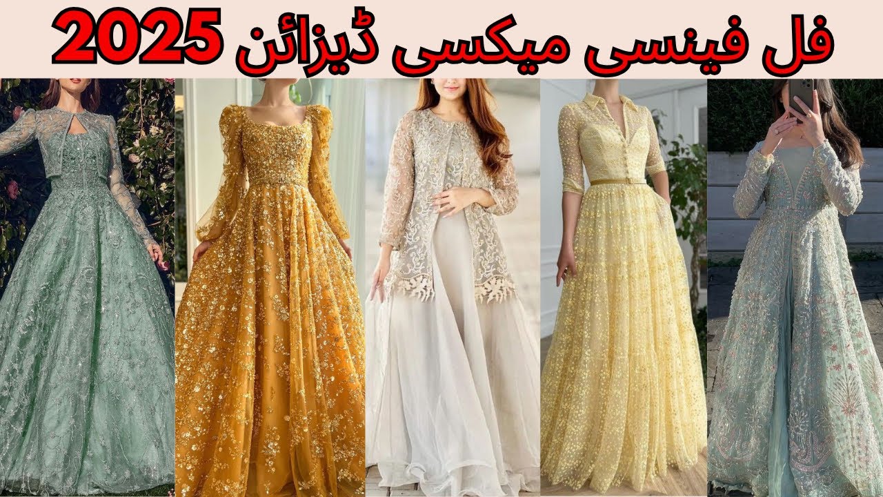 Full Fancy Maxi Design 2025 👗| Fancy design | 2025