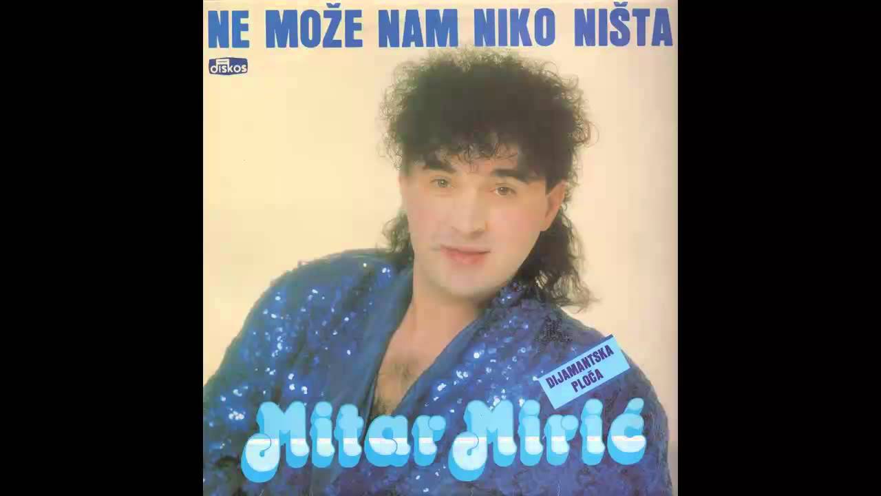 Mitar Miric - Uspeo sam da prezivim - (Audio 1989) HD