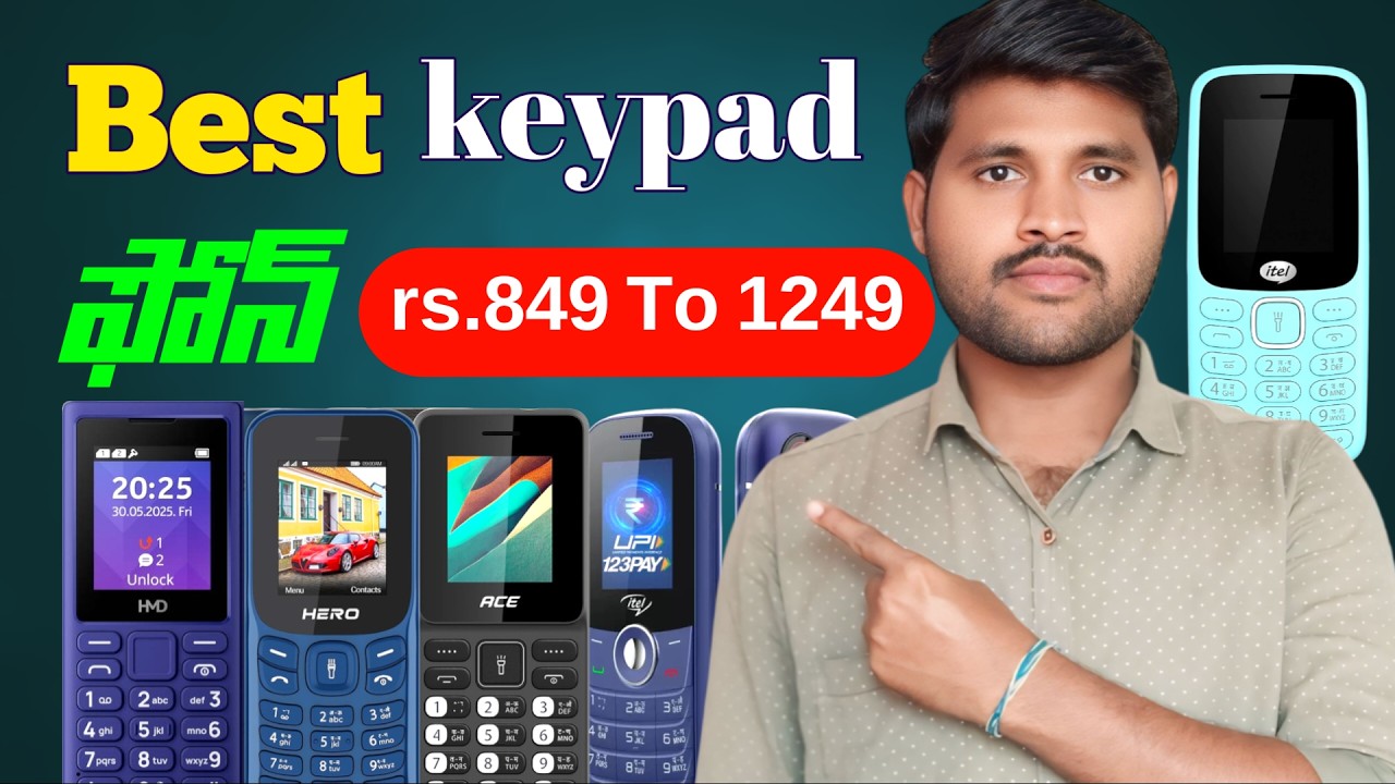 👉Best keypad mobile 2026 👈 | Rs.849/- TO 1249/- | Part -1 | in Telugu 