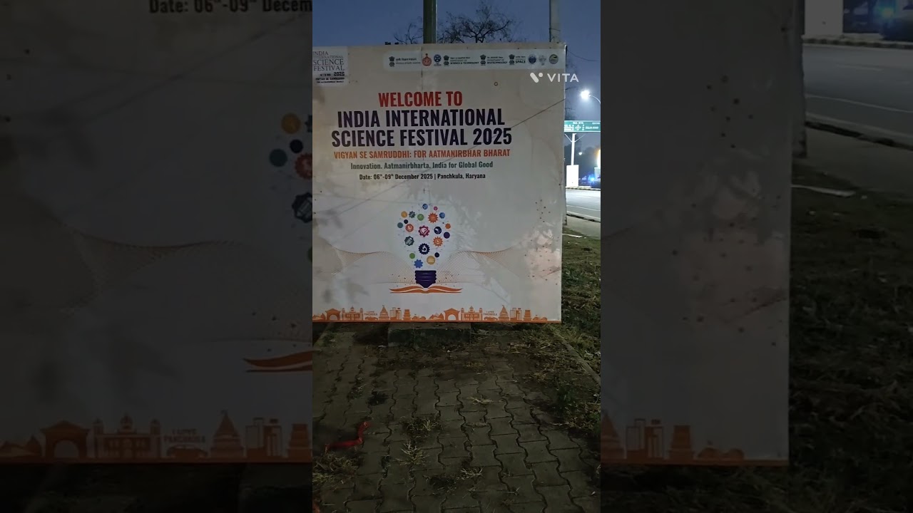 India International Science Festival 2025