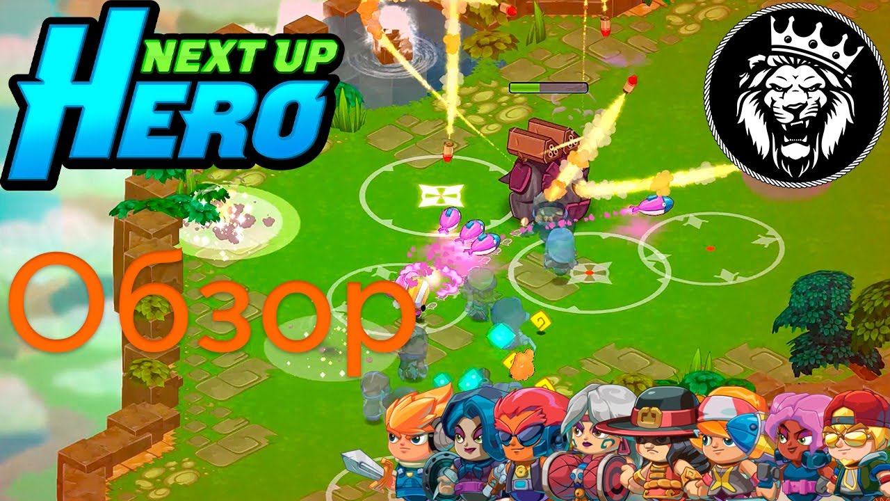 Next up hero . Обзор , геймплей.