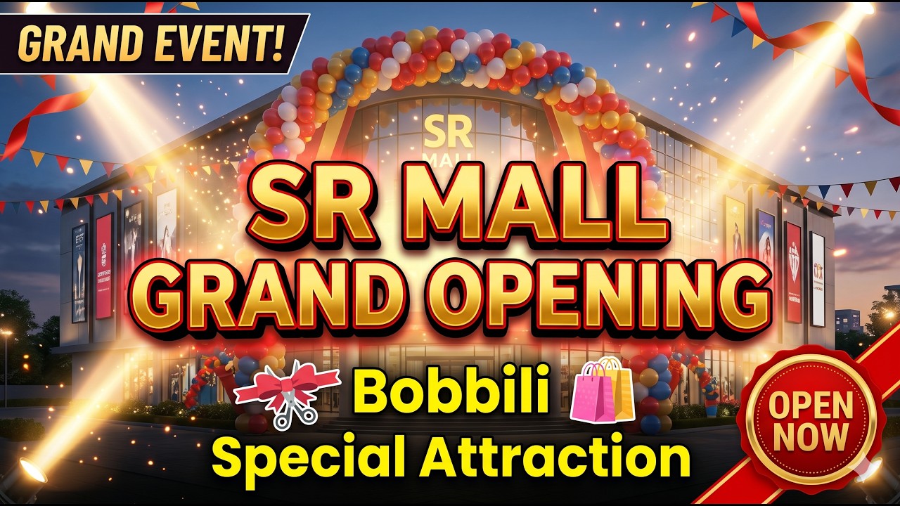 Jabardasth Anasuya Special Attraction SR Mall Grand Opening in Bobbili/SR Mall Grand Opening event.