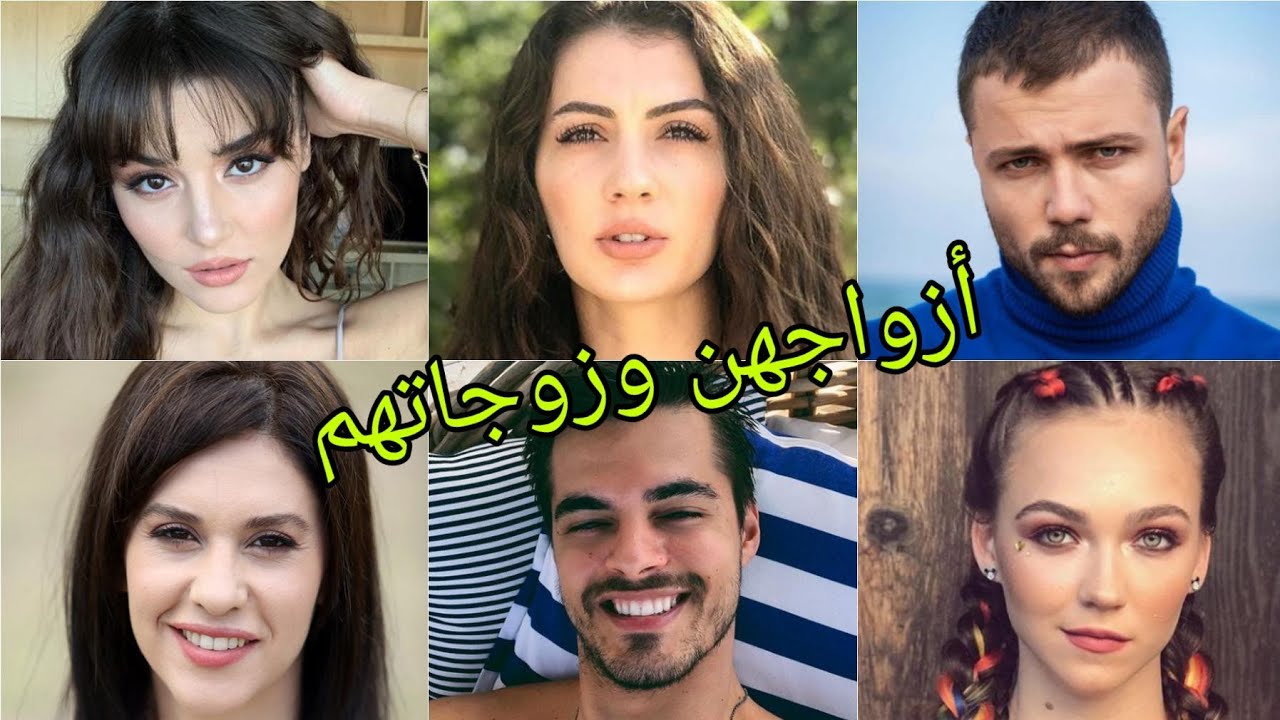 تعرف على أزواج وزوجات أبطال مسلسل بنات الشمس 😍- أسماءهم وأعمارهم الحقيقية 😍❤