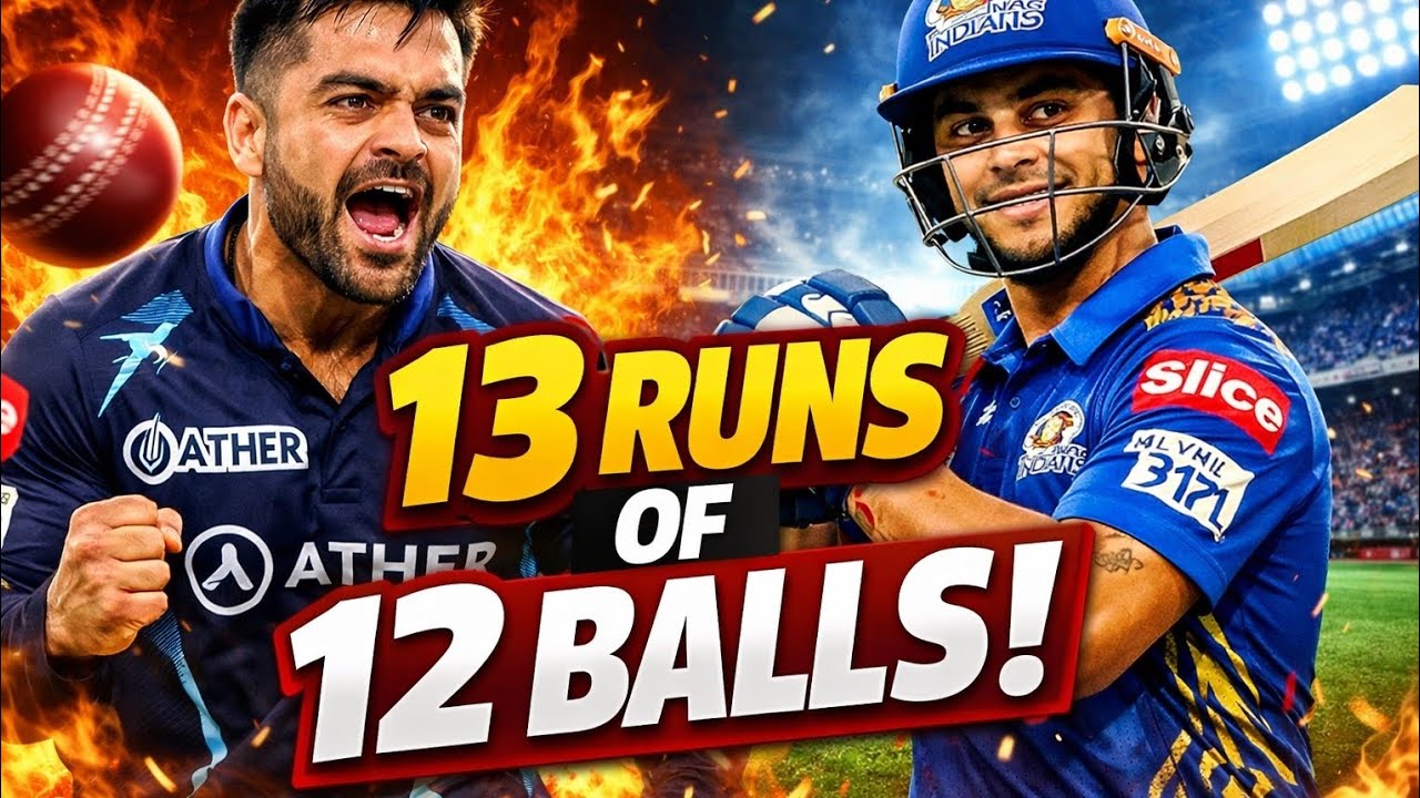 13 runs of 12 balls what a one sided match it was...#cricket #realcricket24 #rashidkhan #ishankishan