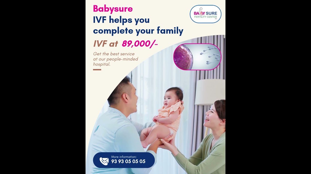 Babysure IVF Package 89,000/- #babysureivf #ivf #ivfpackage