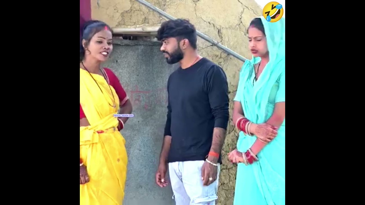 अंधा बन कर इस औरत को #tranding #funny 