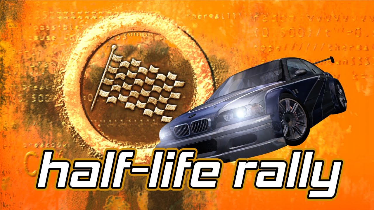 Half-Life: Ралли