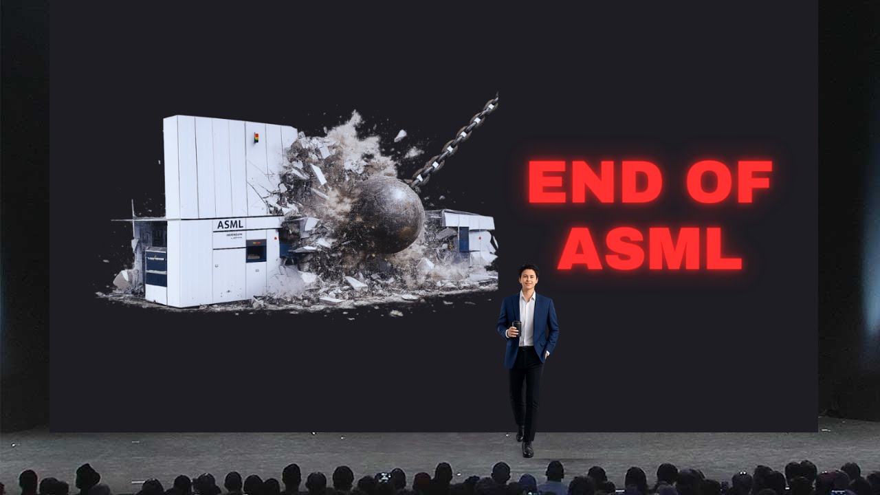 Китай разрушил монополию ASML? (Объяснение «тихого шока»)