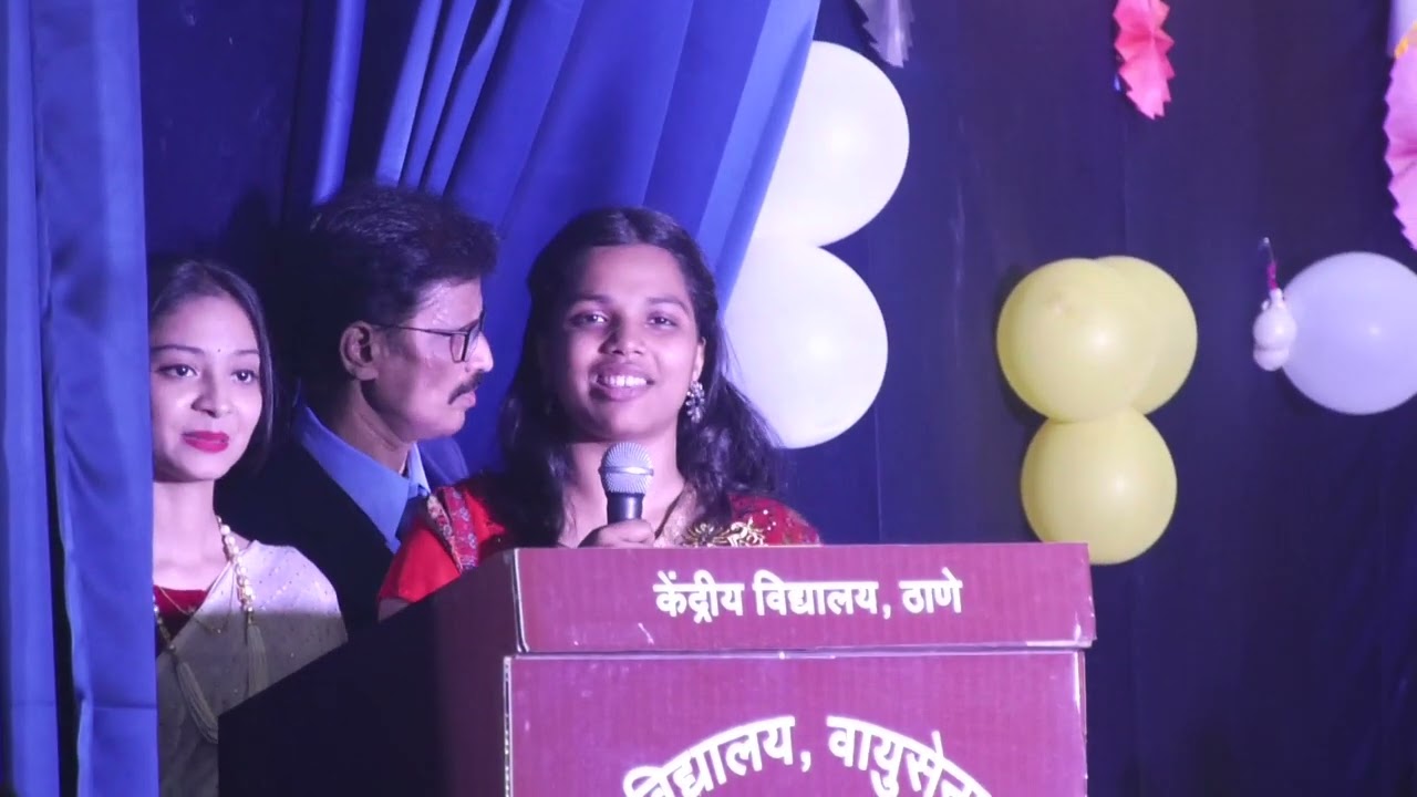 Kendriya Vidyalaya AFS Thane Annual Day Celebrations 2022
