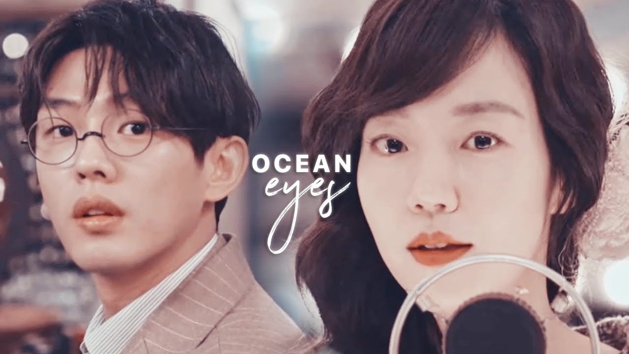 seo hwi young & ryu soo hyun ✗ ocean eyes ➵ chicago typewriter