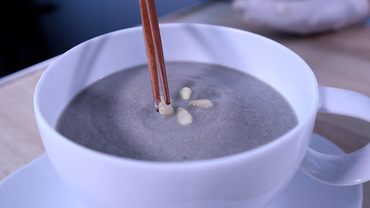 항암 성분 다 모아서 만든 가지 캐슈넛 수프