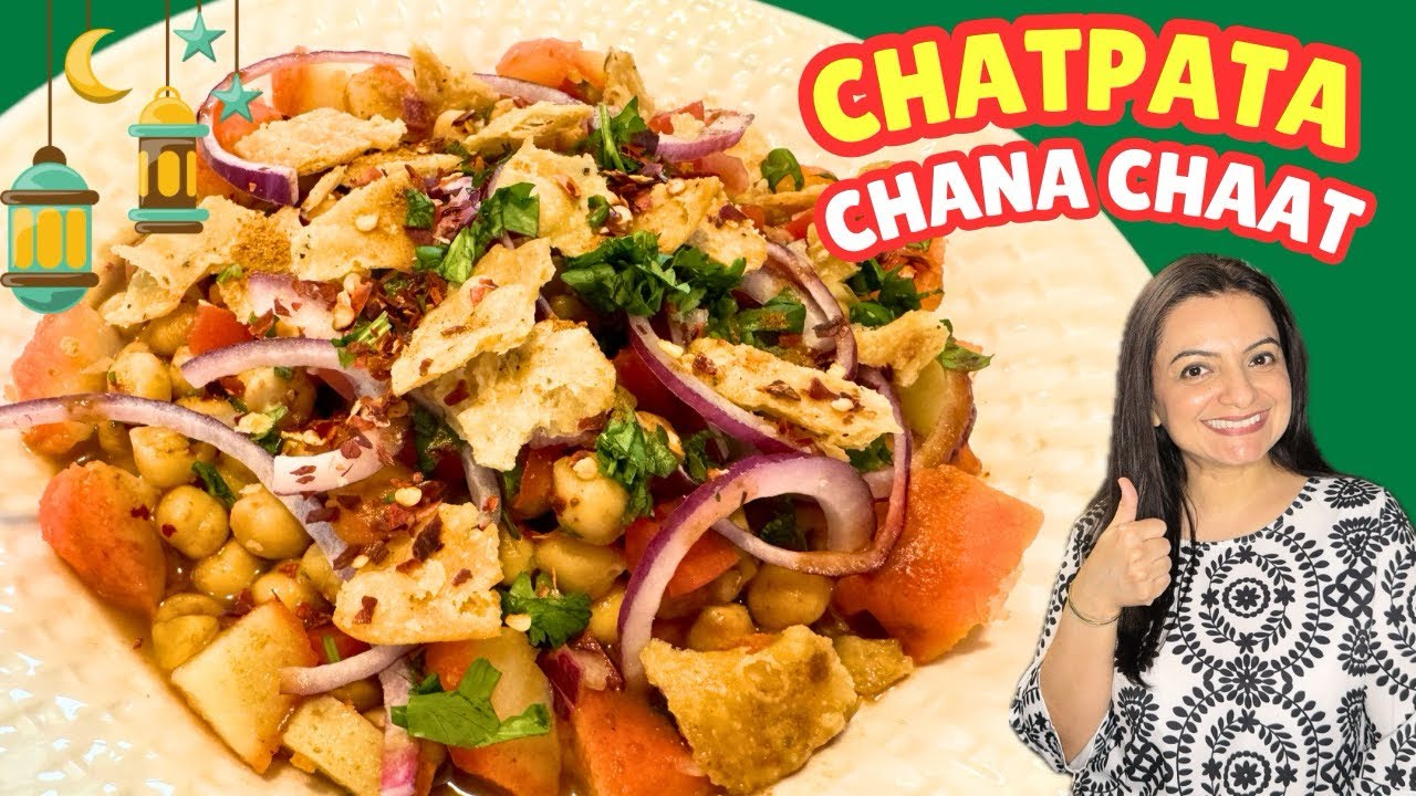 Chana Chaat Recipe | Aloo Cholay Chaat | Chickpea Chaat At Home