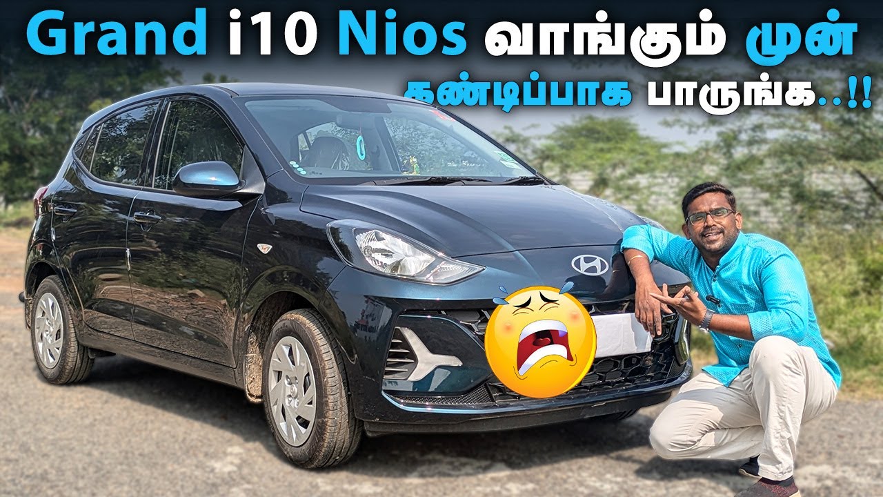 My Ownership Experience - Hyundai Grand i10 Nios Magna Tamil Review | 2025 Grand i10 Nios Tamil