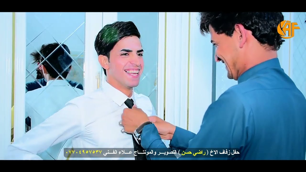 احلى عرس شباب يخبلون افراح الطيب راضي حسن الساعدي