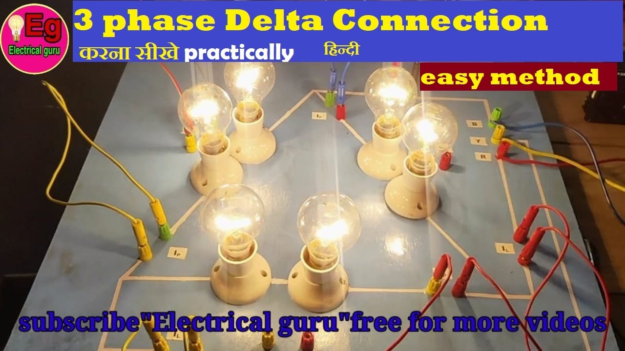 3 phase #delta connection practical @Electrical_guru21