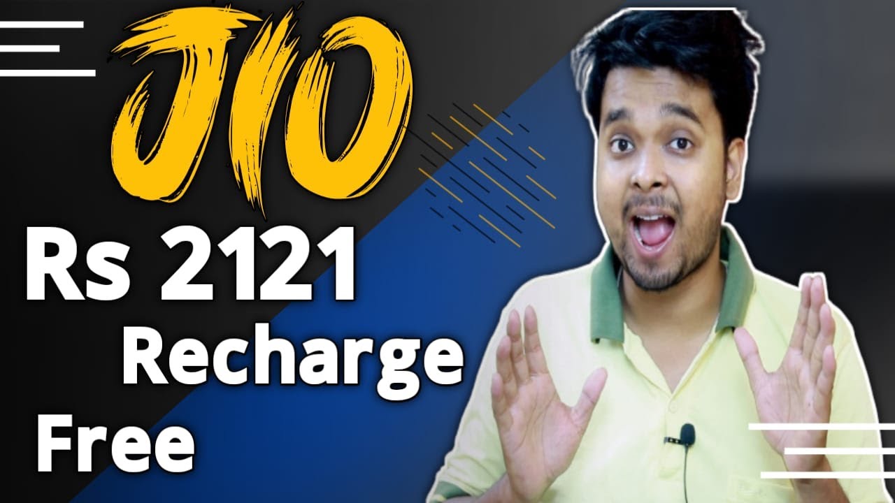 Jio Users Great News | Jio Rs 2121 Recharge Free For All