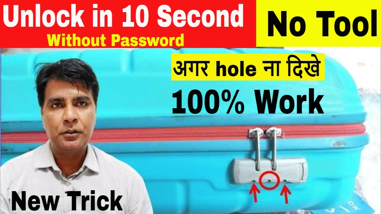 how to open number lock combination of trolley bags | open trolley bag without knowing number