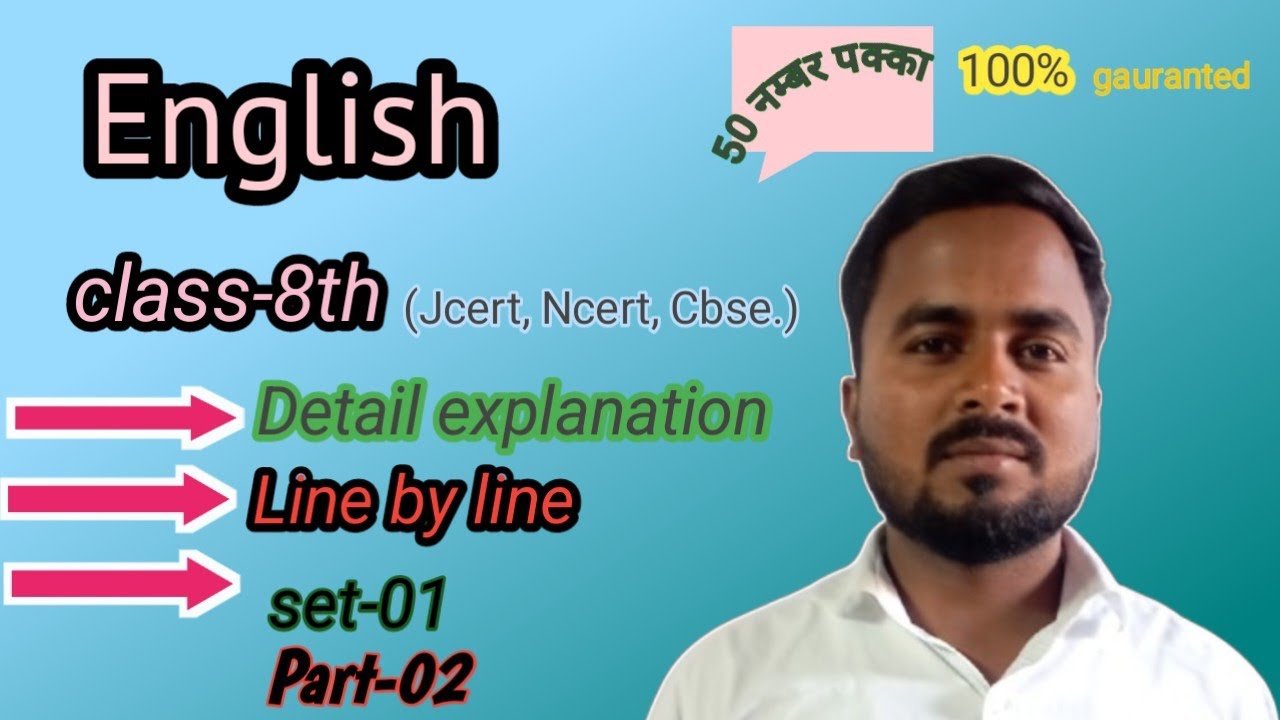 Class-8th, Set-01, part-02, (jac, Ncert, Cbse)