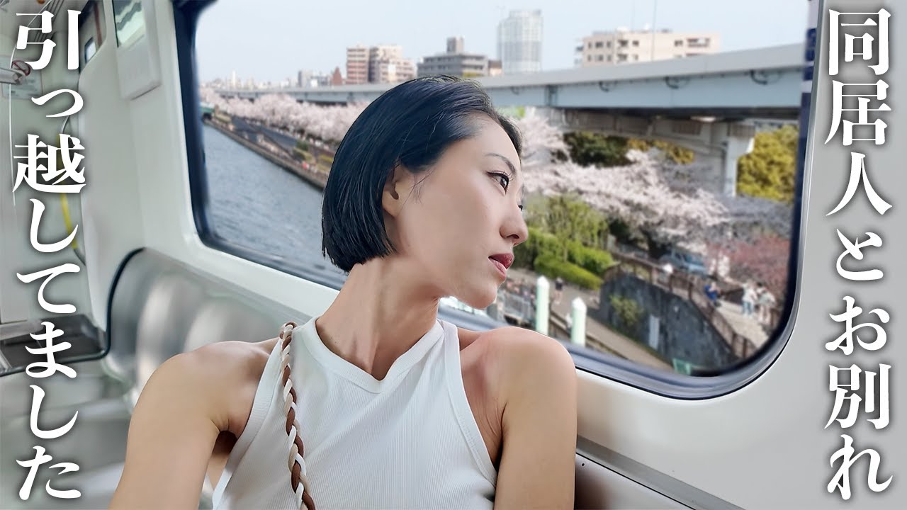 【新居紹介】東京調布市1DK平均家賃でこんな感じです。憧れの現実。【海外移住】