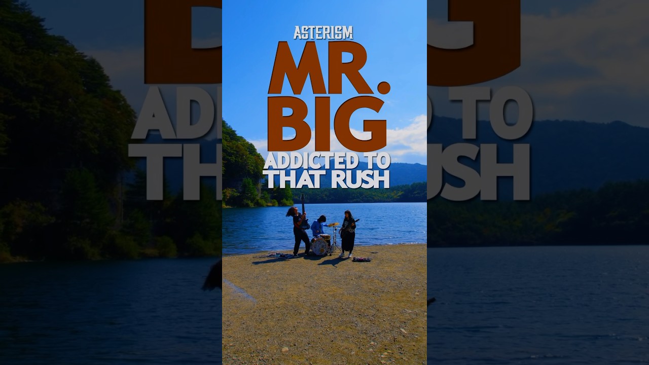 Addicted to That Rush / Mr.Big