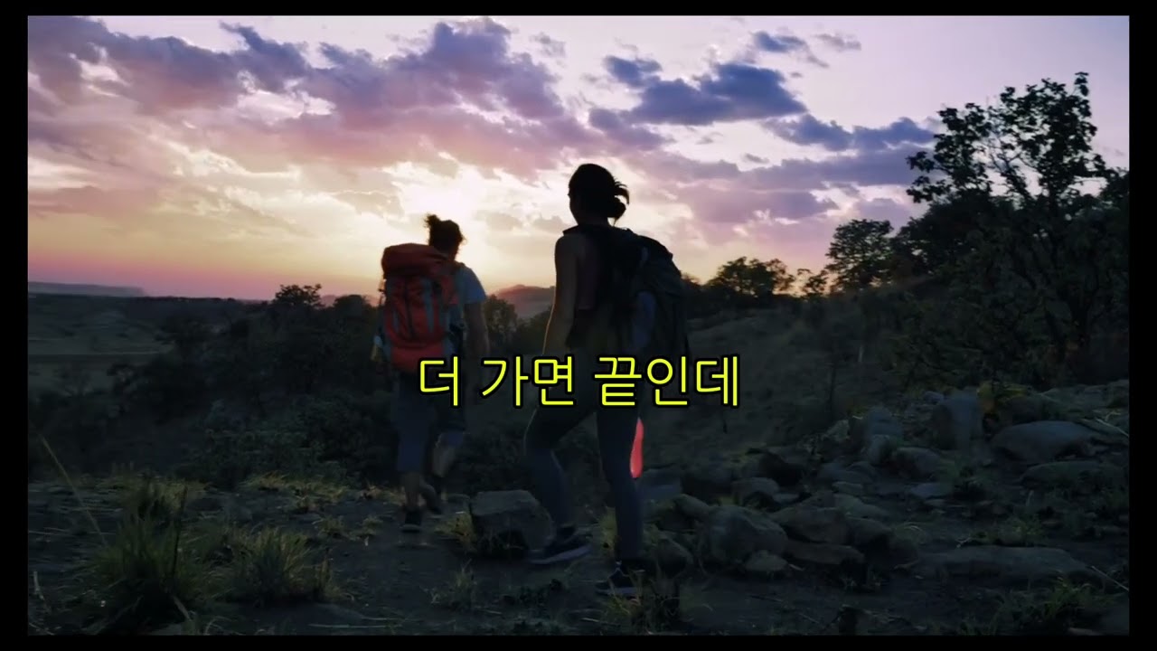 사이사이 #트로트 
