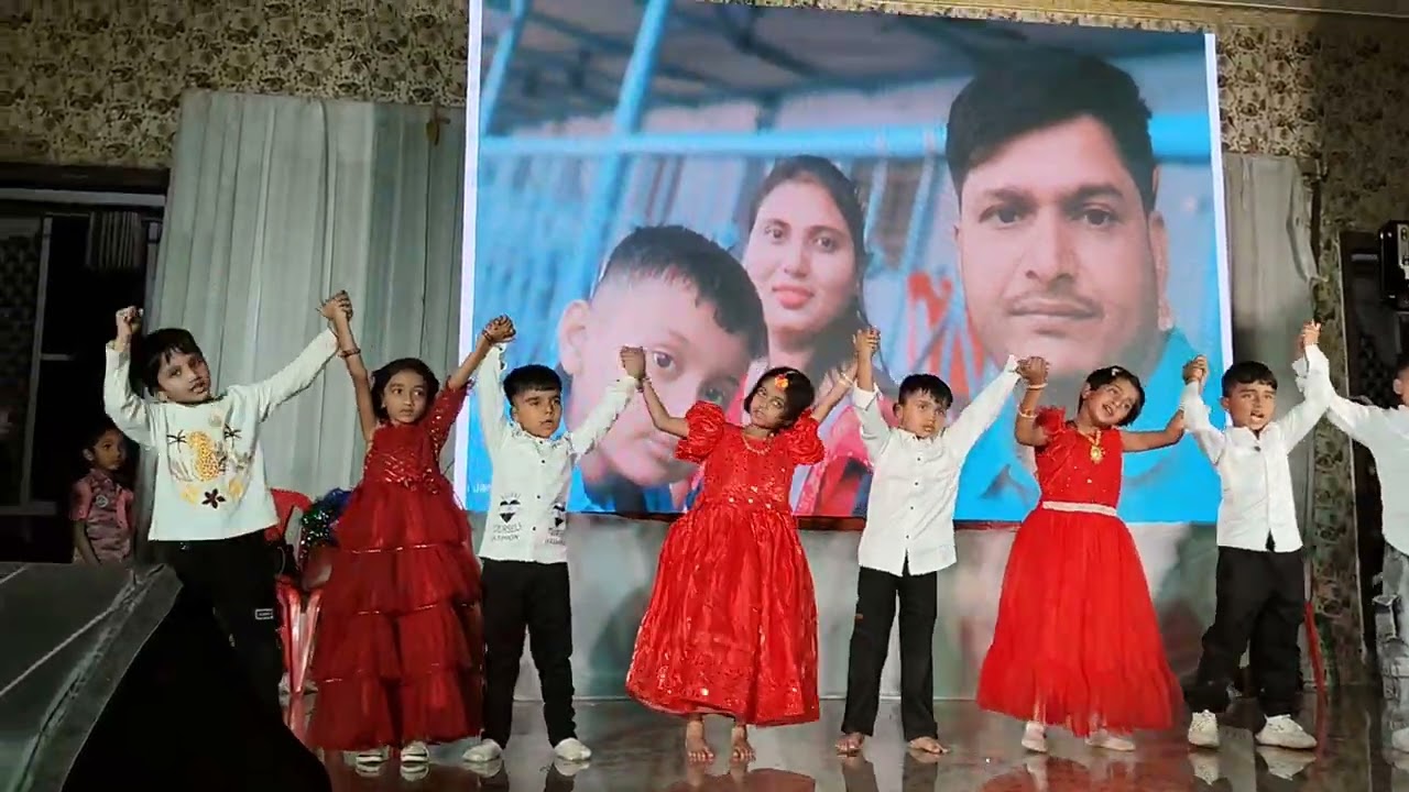 Annual function 2026.