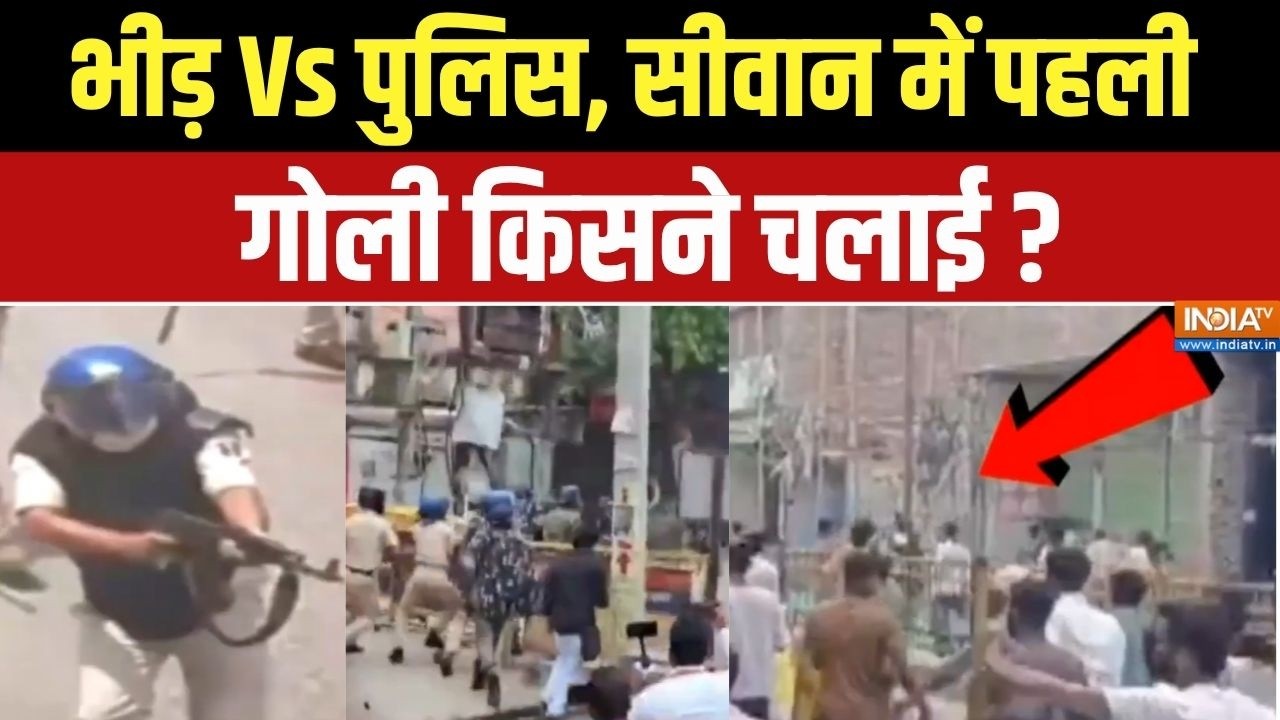 Dharmyudh: Siwan फायरिंग का सच, कैमरे पर पक्की रिपोर्ट | Bihar Violence | NEET Protest | Bihar