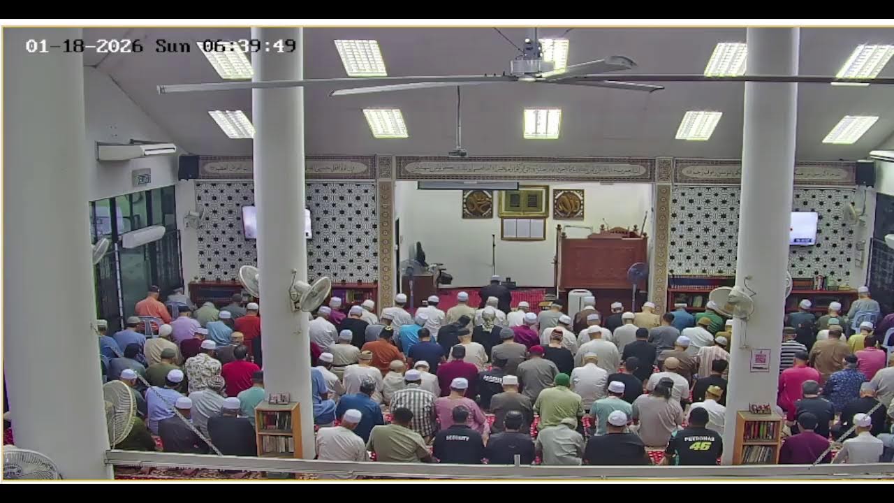 ICT Channel Live Stream