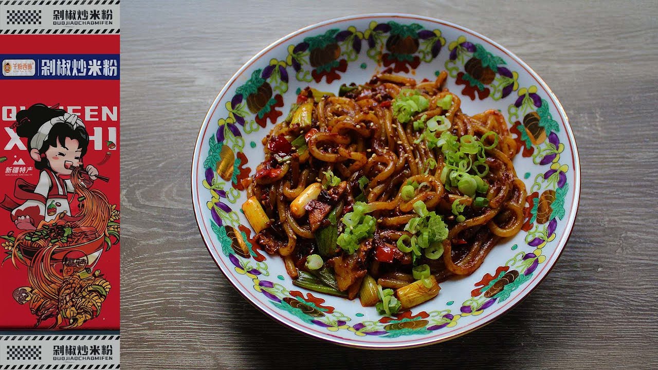 Duojiaochaomifen China Qianfen Xishi Chopped Pepper Spicy–China— Instant Noodle Recipe Time—EP 2723