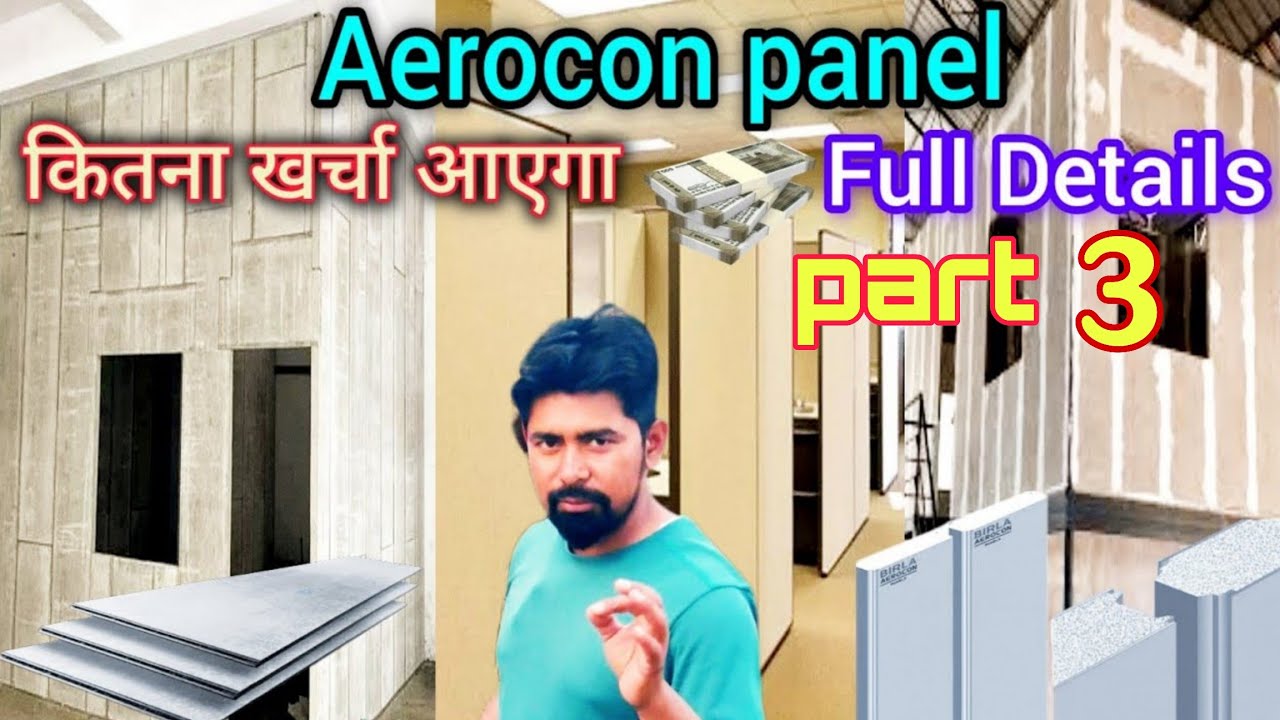 What is Aerocon Panel? | Complete Guide for Home Construction.