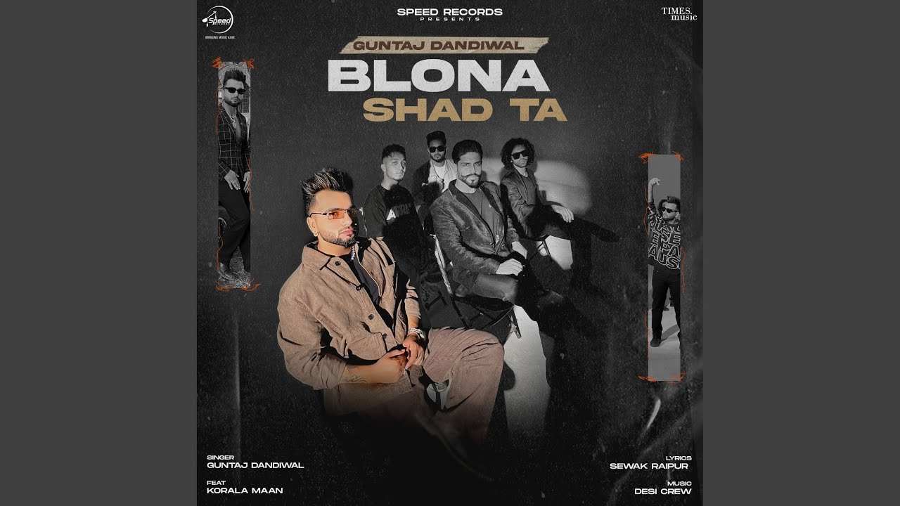 Blona Shad Ta