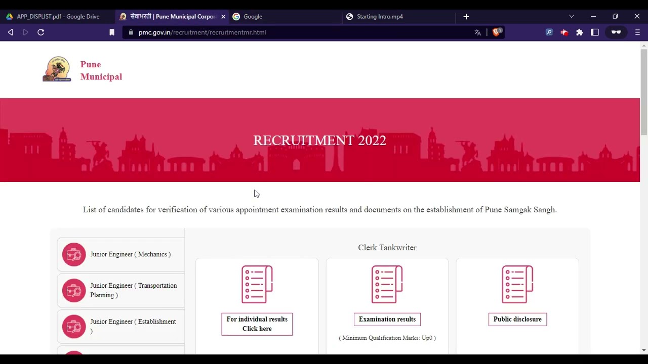 PMC Clerk Typist Result 2022 (Out) - Download PMC Pune 2022 Merit List PDF