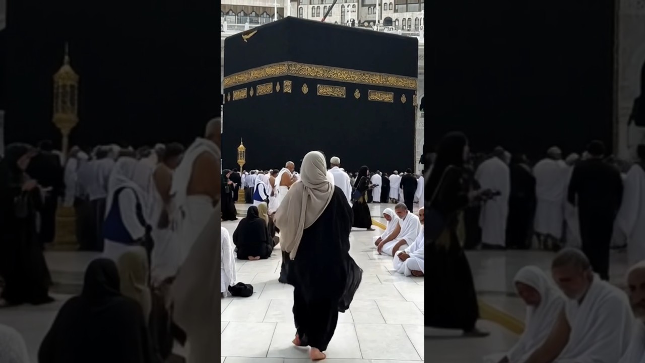 #naat