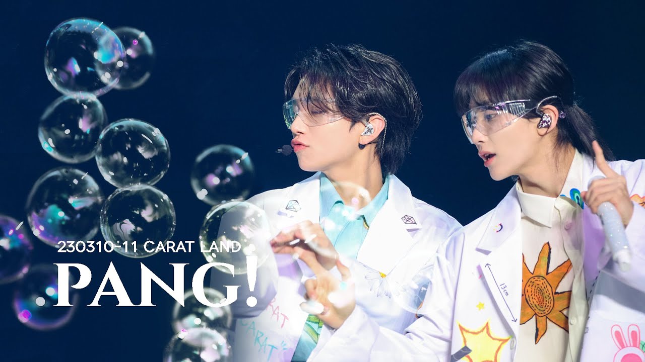 202310-11 CARAT LAND - PANG! JEONGHAN & JOSHUA FOCUS (MIX)