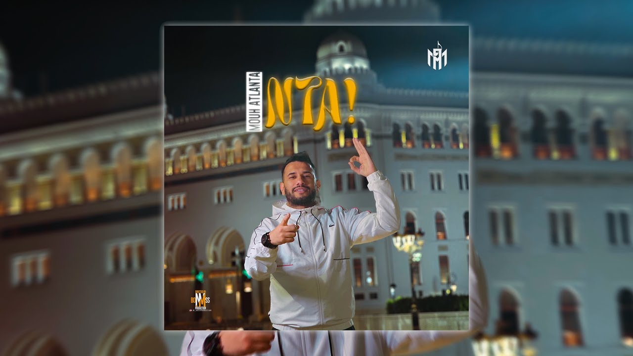 MOUH ATLANTA - NTA ! - (Official Music Video)