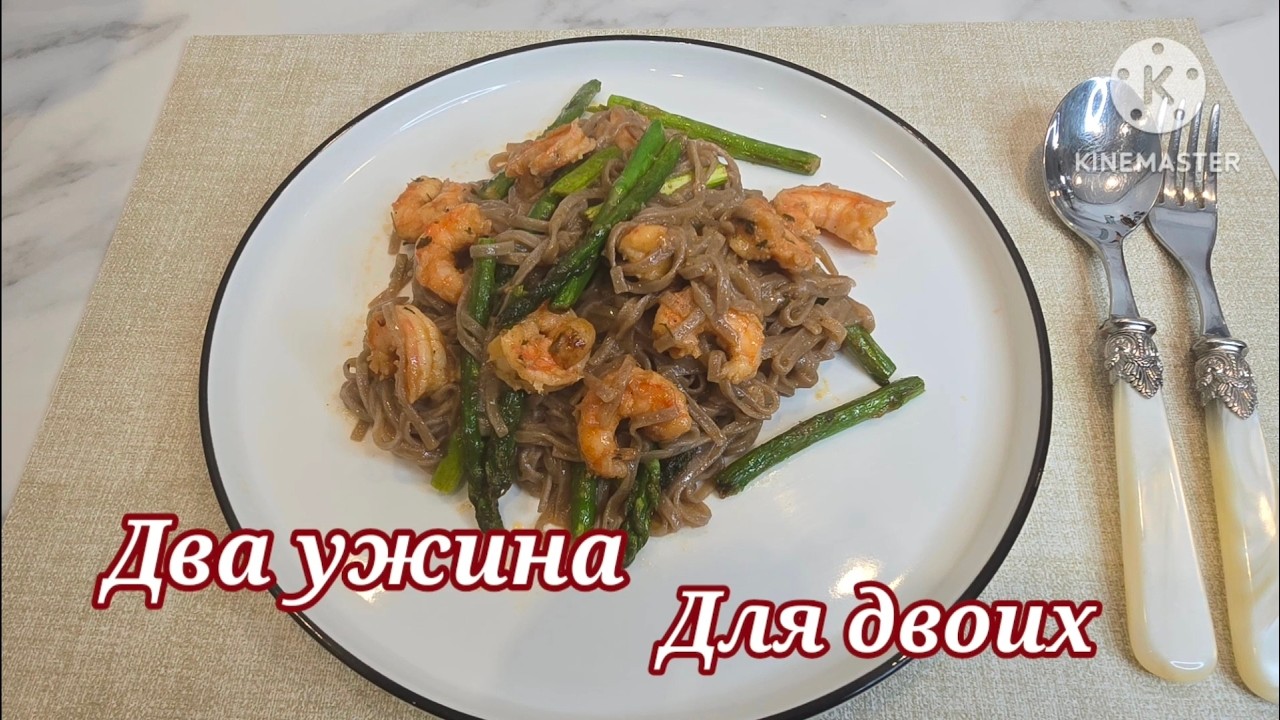 ПОЧЕМУ МЫ НИКОГДА НЕ УЖИНАЕМ ВМЕСТЕ? #ужин #семейнаяжизнь  #foodvlog #dinnerideas