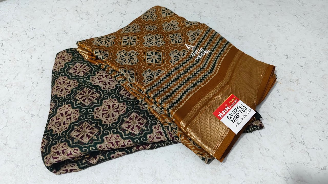 SANGAM TEXTILES ||  soft saree collection ||#fashion #saree #sareefashion 
