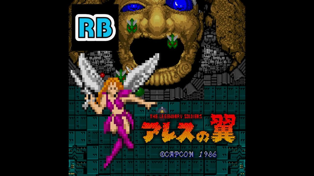 1986 [60fps] Ares no Tsubasa Nomiss ALL