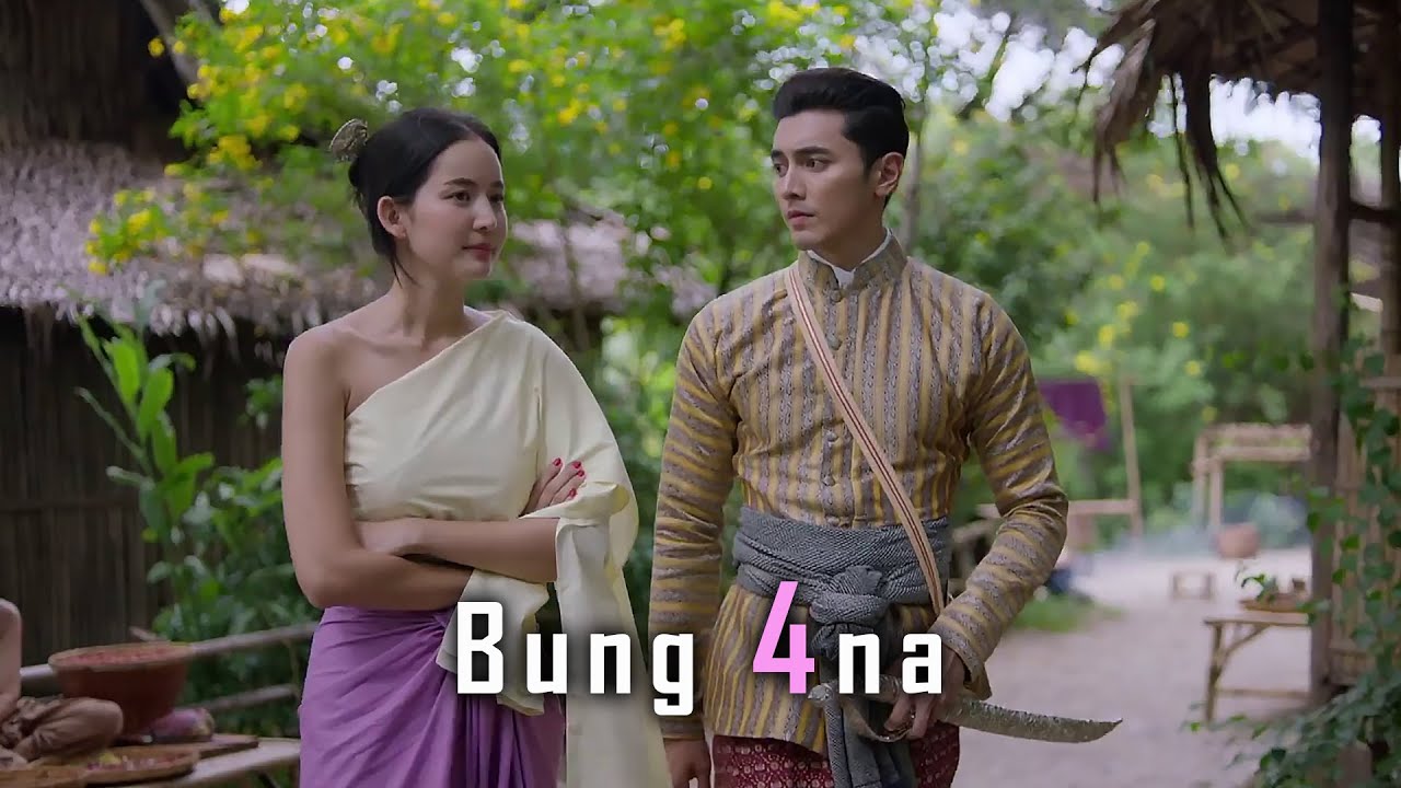 GoodHeavens | Bung 4na
