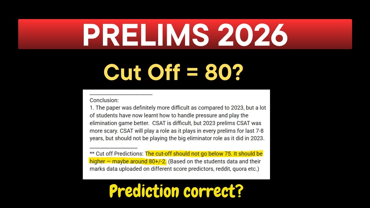 UPSC Prelims 2026 Cut Off | Provisional Key Changed?